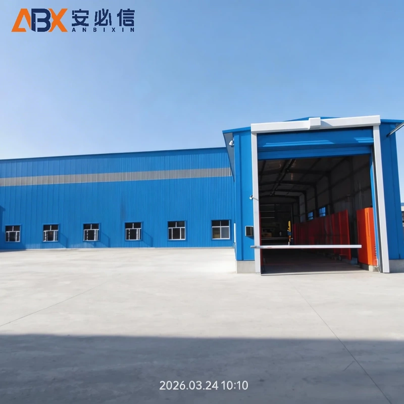 秦皇岛市背带门